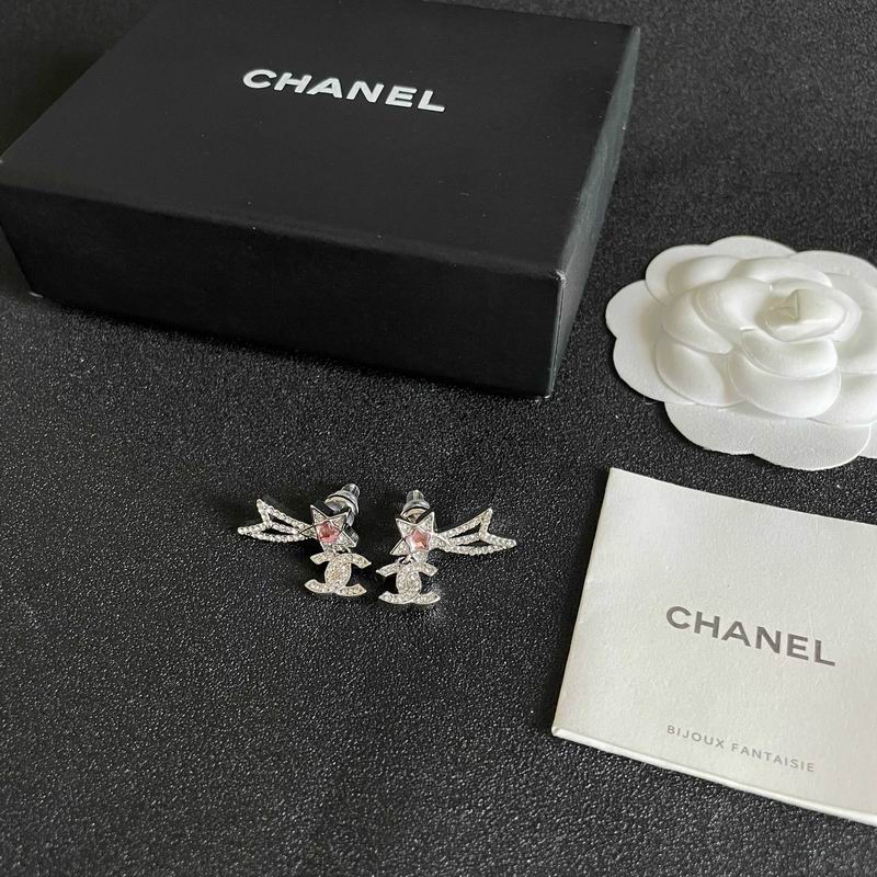Chanel Earring 03yxs739
